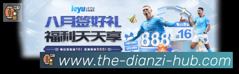 登录器